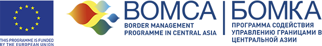 Bomca 9 logo