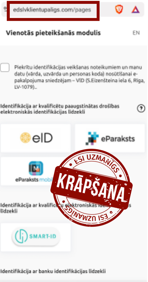 Informatīvs attēls: krāpšana