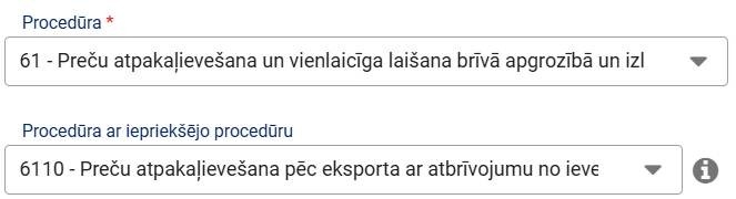 Ekrānšāviņš "Procedūra"