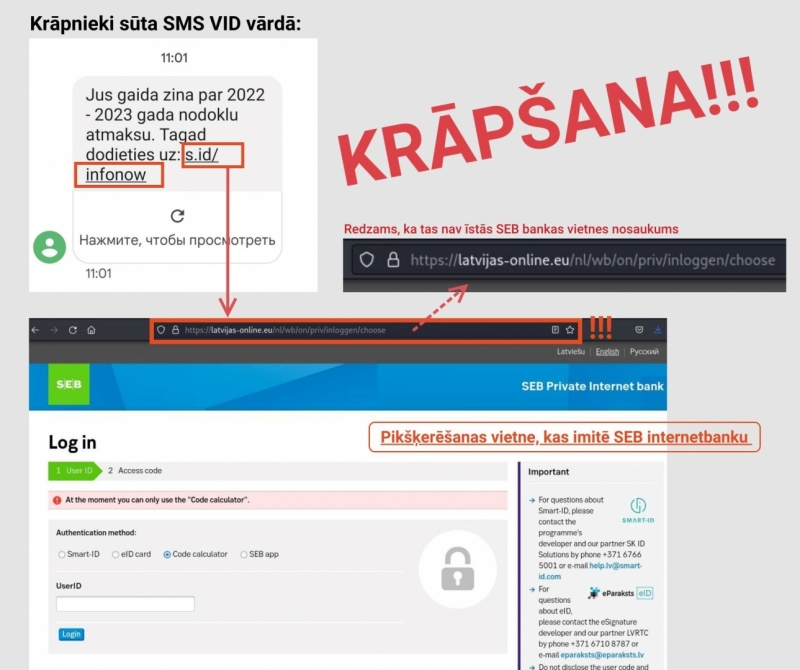 Informatīvs attēls 
