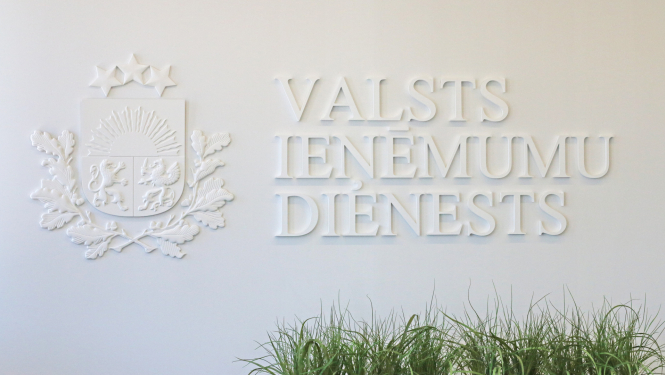 Vārdi: Valsts ieņēmumu diensts un LV ģerbonis
