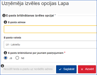 Uzņēmēja izvēles opcijas Lapas ekrānšāviņš