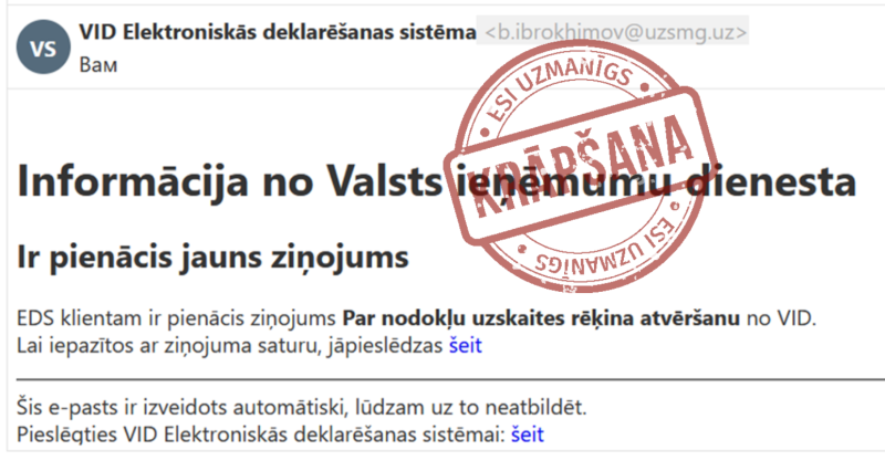 Informatīvs attēls: krāpšana