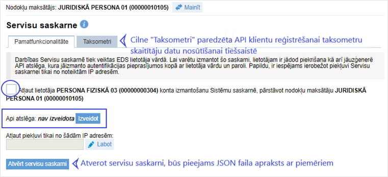 Servisu saskarne
