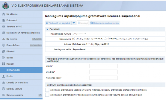 Documents – From the form – Others – Outsourced accountant's license (Application for receiving an outsourced accountant licence.