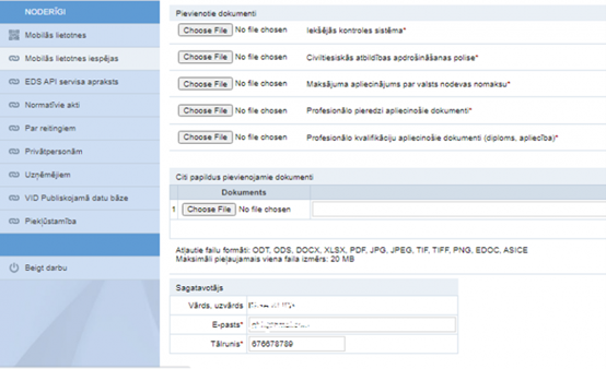 Documents – From the form – Others – Outsourced accountant's license (Application for receiving an outsourced accountant licence.