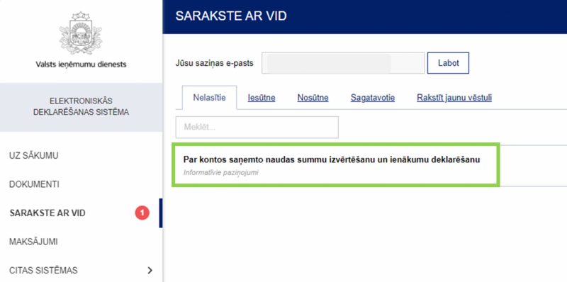 EDS skats, sarakste ar VID