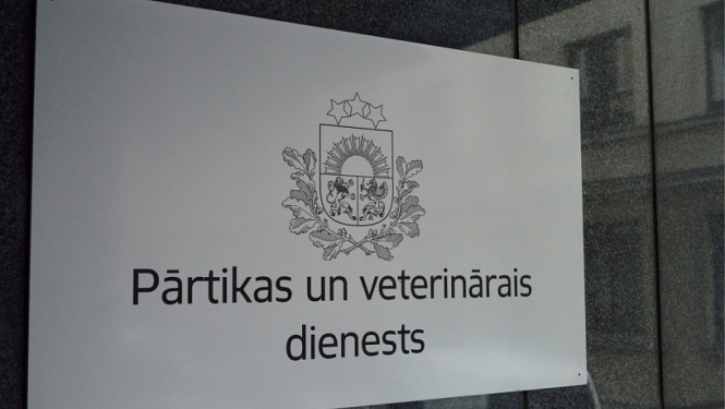 Pārtikas un veterinārā dienesta uzraksts