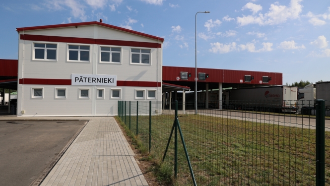 Pāternieku muitas kontroles punkts 
