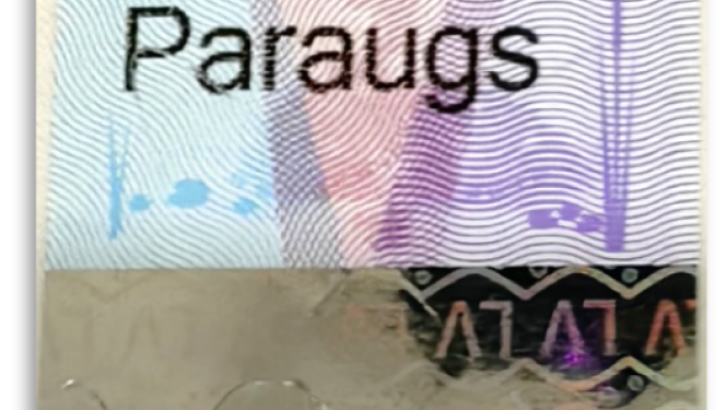 Jaunā dizaina akcīzes nodokļa markas paraugs 
