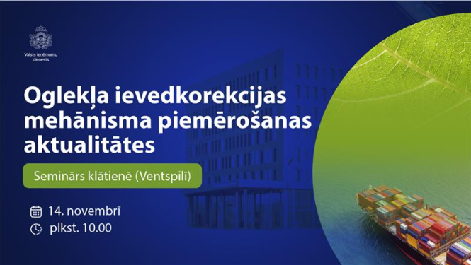 Informatīvs attēls