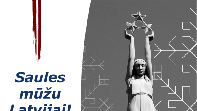 Sveicam Latvijas Republikas proklamēšanas 104. gadadienā!