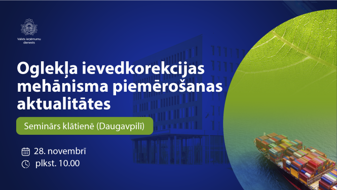 Ilustratīvs attēls 