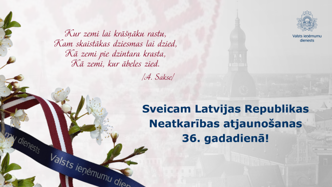 Ilustratīvs attēls:apsveikums