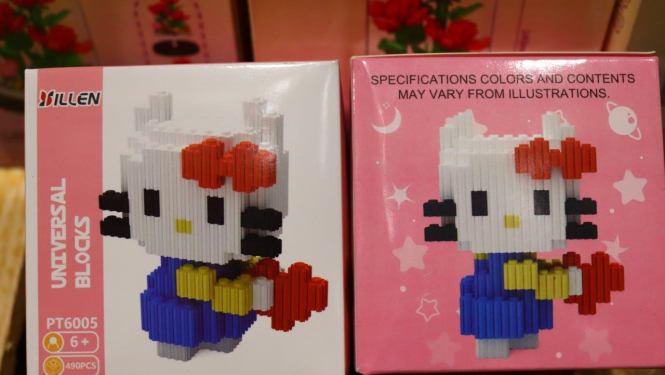 Viltotas rotaļlietas 