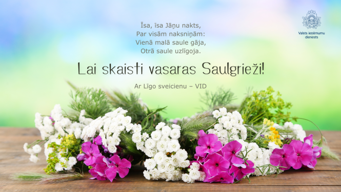 VID apsveikums Līgo svētkos