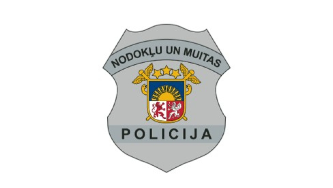 Nodokļu un muitas policijas ģērbomis