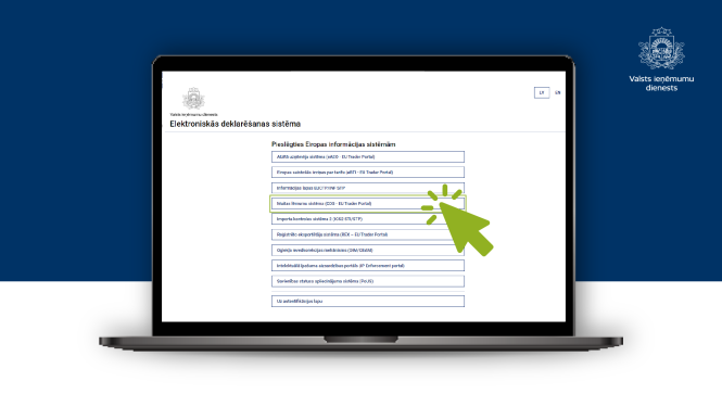 Ilustratīvs attēls ar EDS sadaļu, pieslēgties Eiropas informācijas sistēmām
