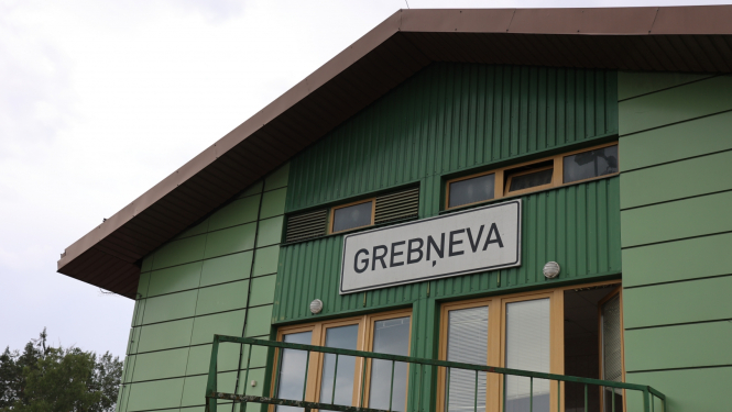 Grebņevas muitas punkts