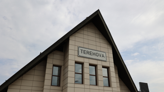 Terehovas muitas kontroles punkts