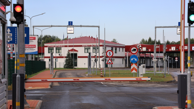 Muitas kontroles punkts "Silene"