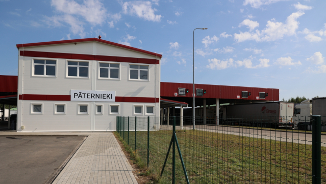 Pāternieku muitas kontroles punkts 