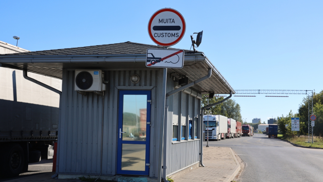 Rīgas brīvostas MKP