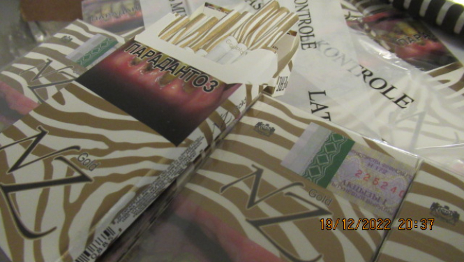 Kontrabandas cigarešu paciņas 