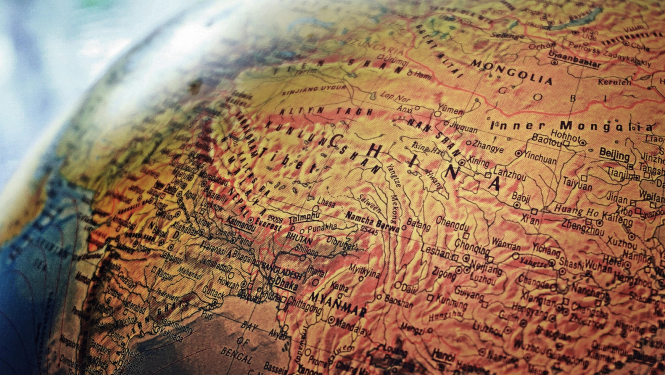 Globuss, Ķīnas karte