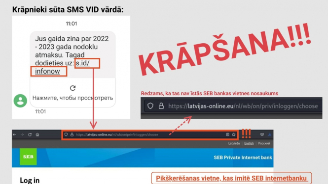 Informatīvs attēls 