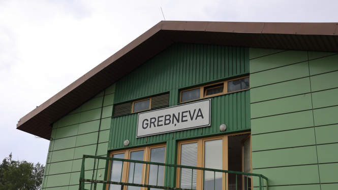 Grebņevas muitas punkts