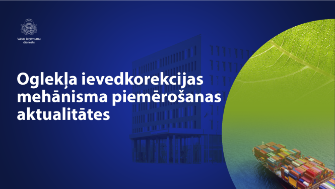 Ilustratīvs attēls 