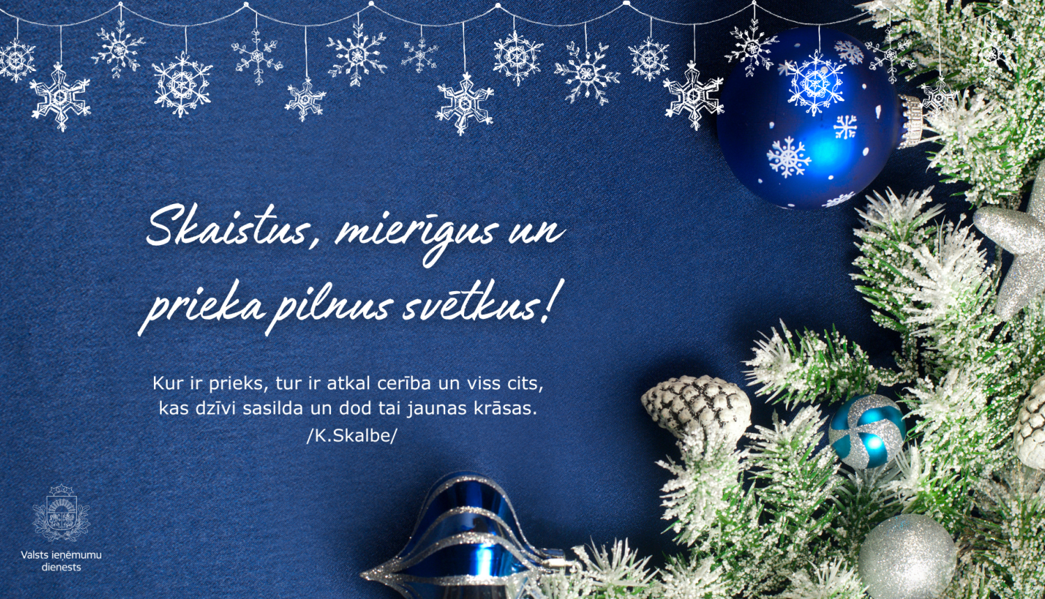 Apsveikuma karrtiņa