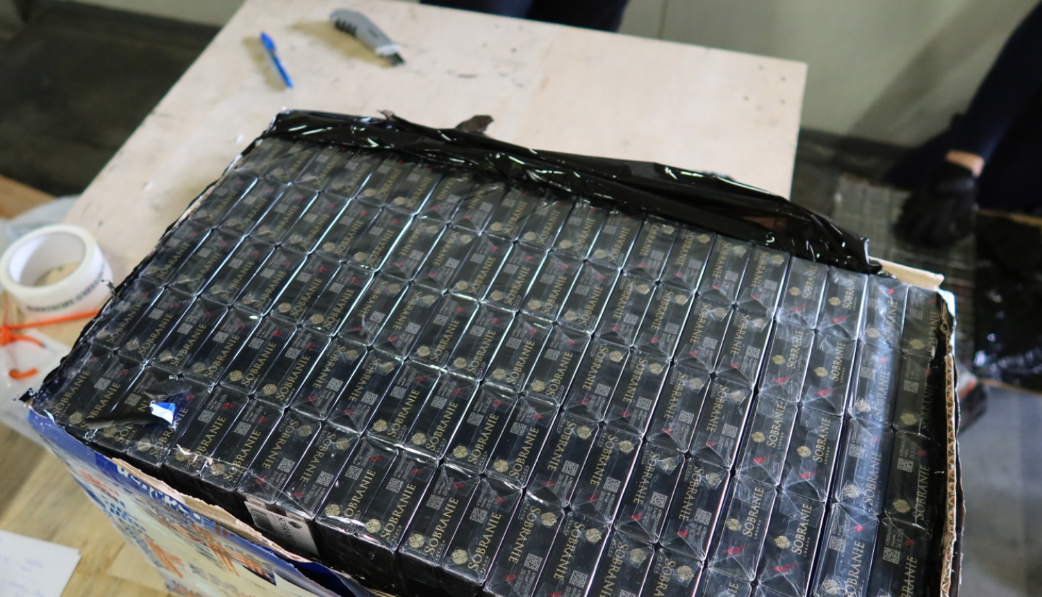 Kontrabandas cigarešu iepakojumi