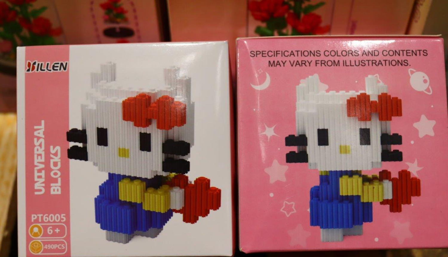 Viltotas rotaļlietas 