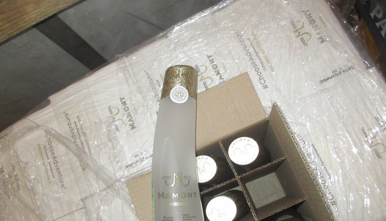 Muitnieki atrod sankcionētas preces – degvīnu