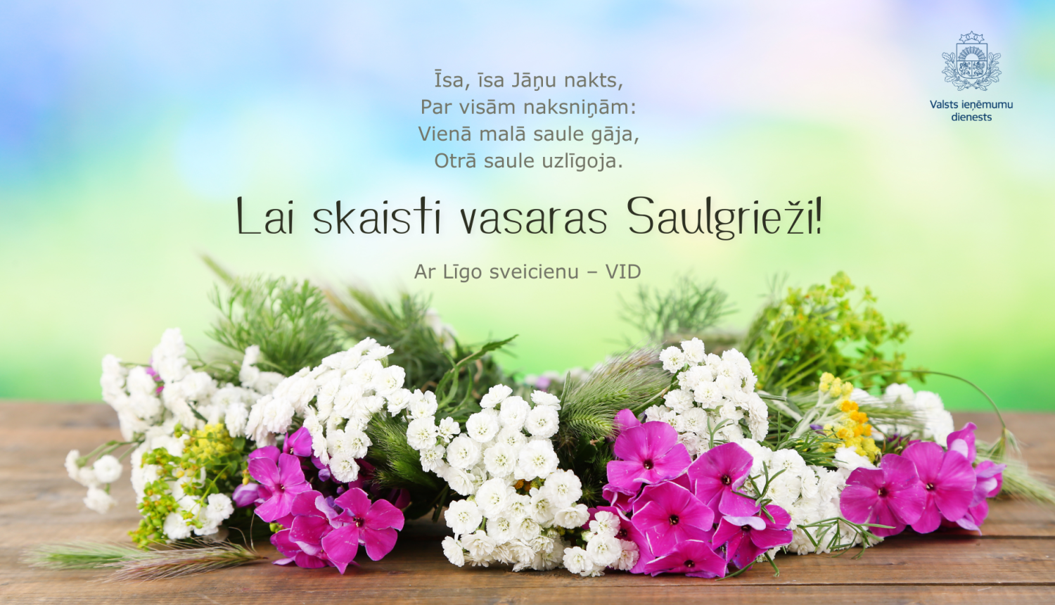 VID apsveikums Līgo svētkos