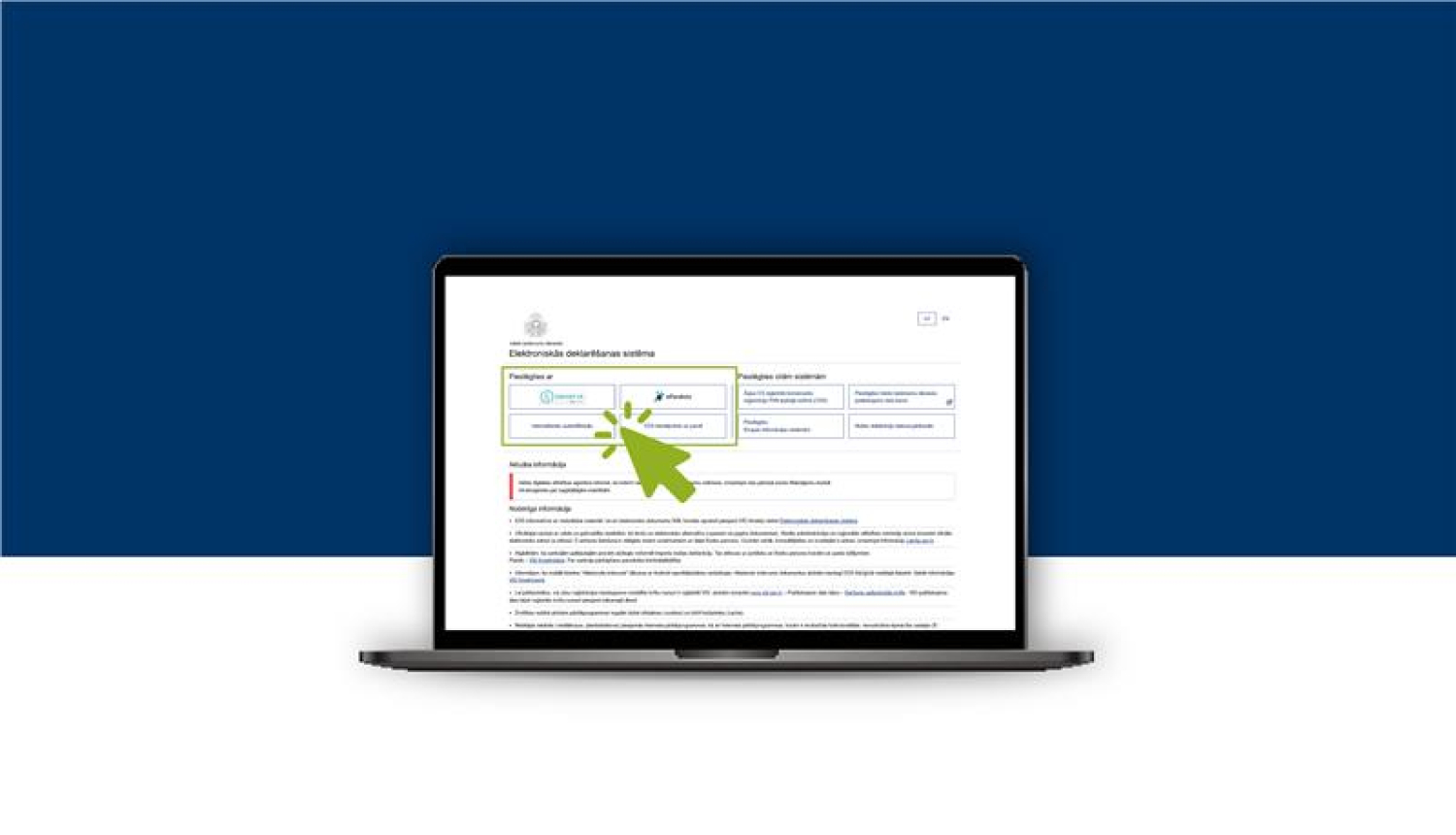 Ilustratīvs attēls, atvērts portatīvais dators ar EDS sākumlapu