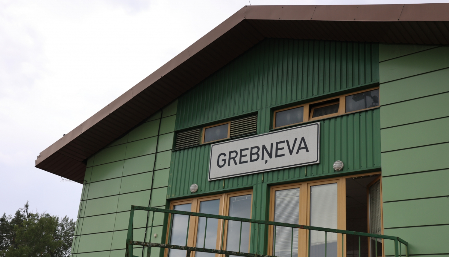 Grebņevas muitas punkts