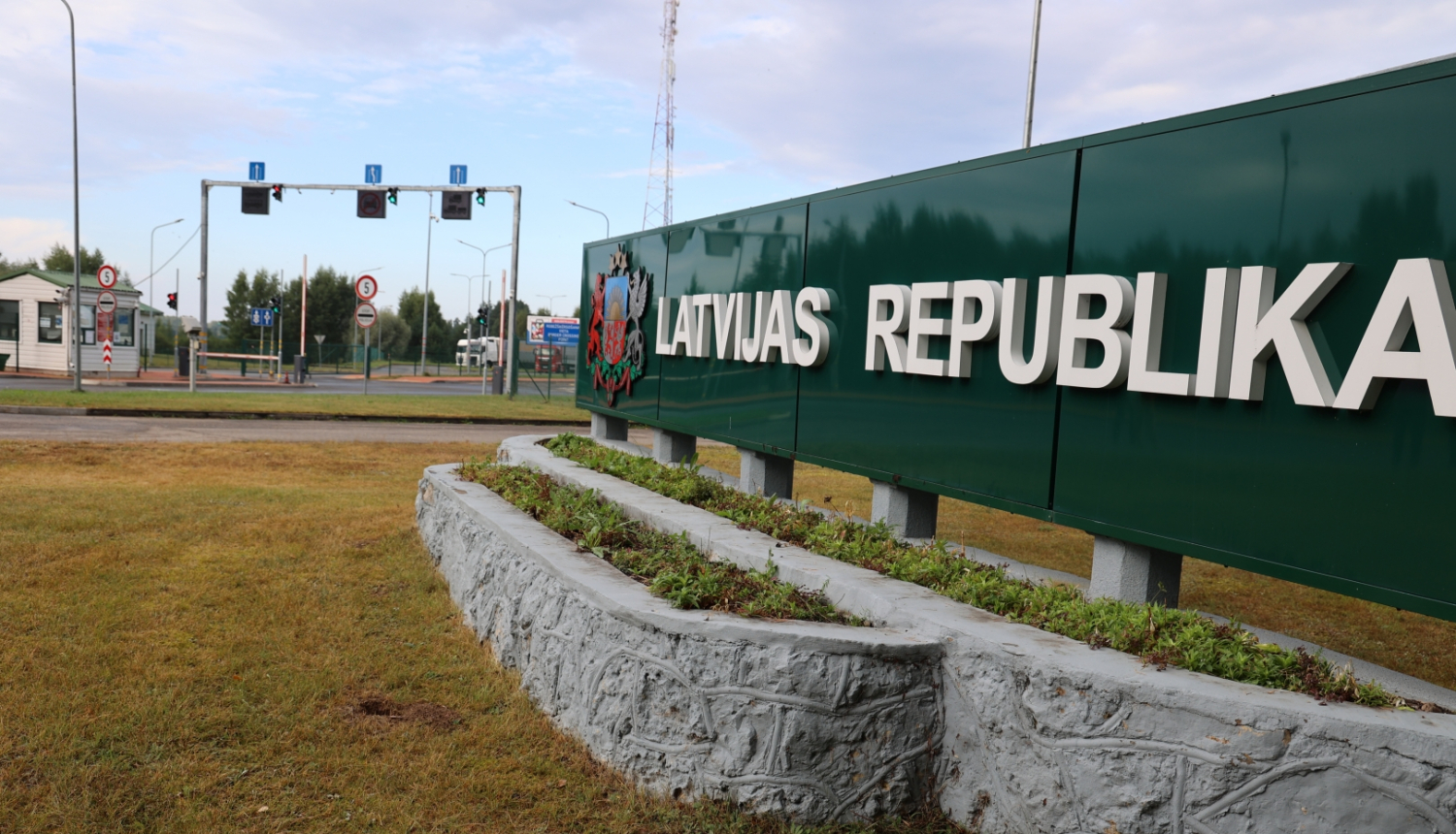 Robežkontroles punkts "Silene"