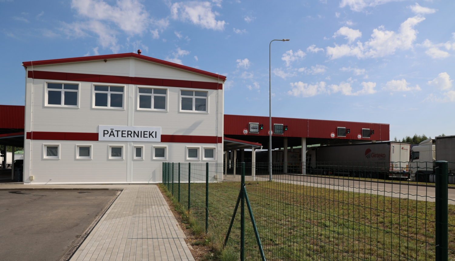 Pāternieku muitas kontroles punkts 