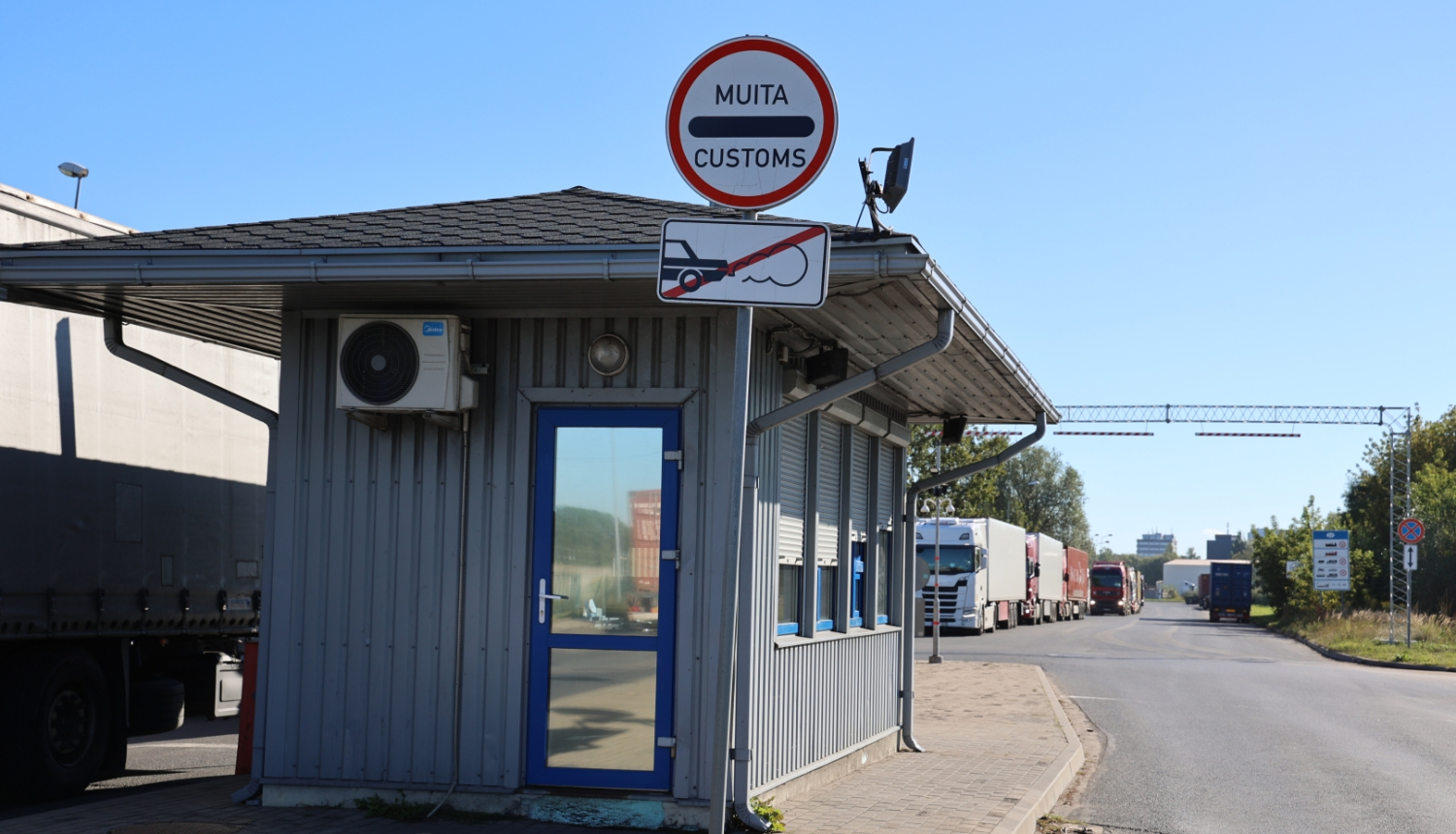 Rīgas brīvostas MKP