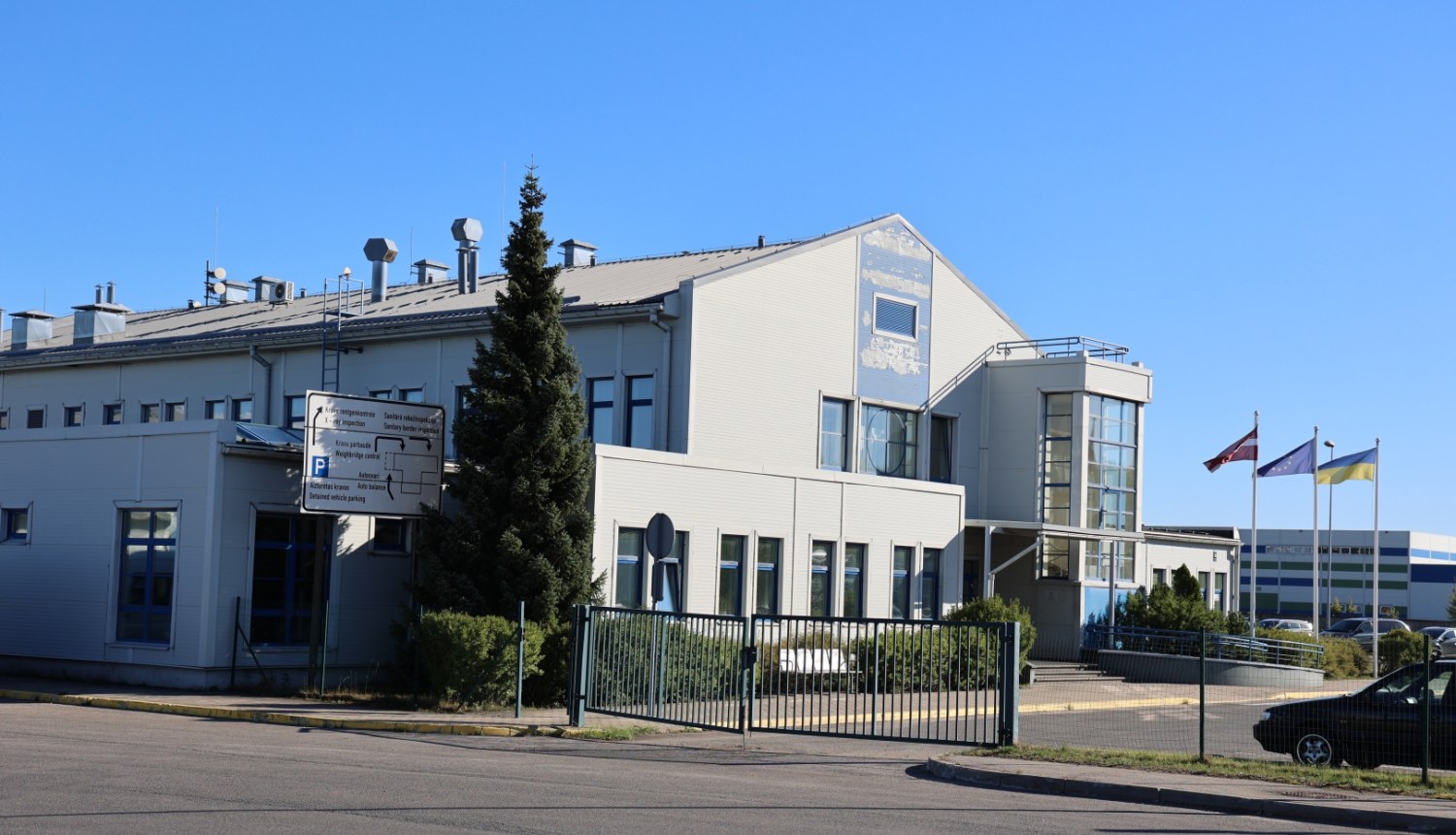 Rīgas brīvostas MKP