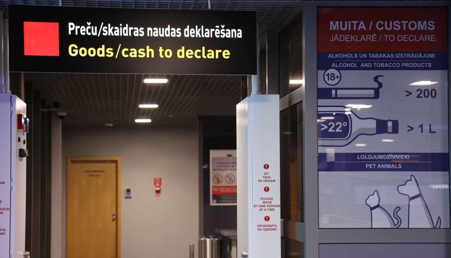 Preču/skaidras naudas deklarēšana