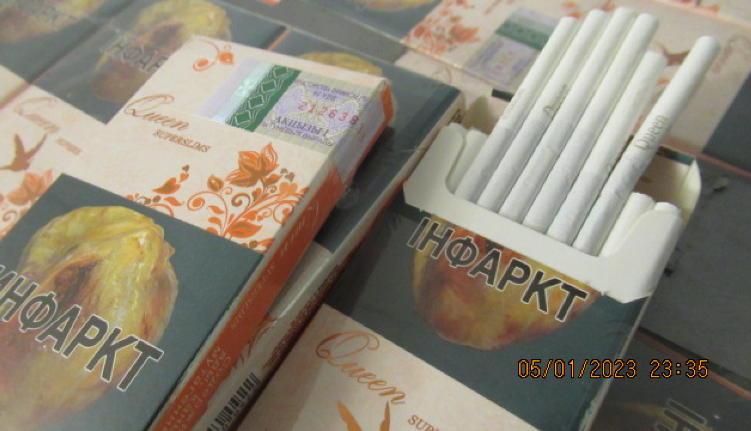 Kontrabanda cigarešu paciņas