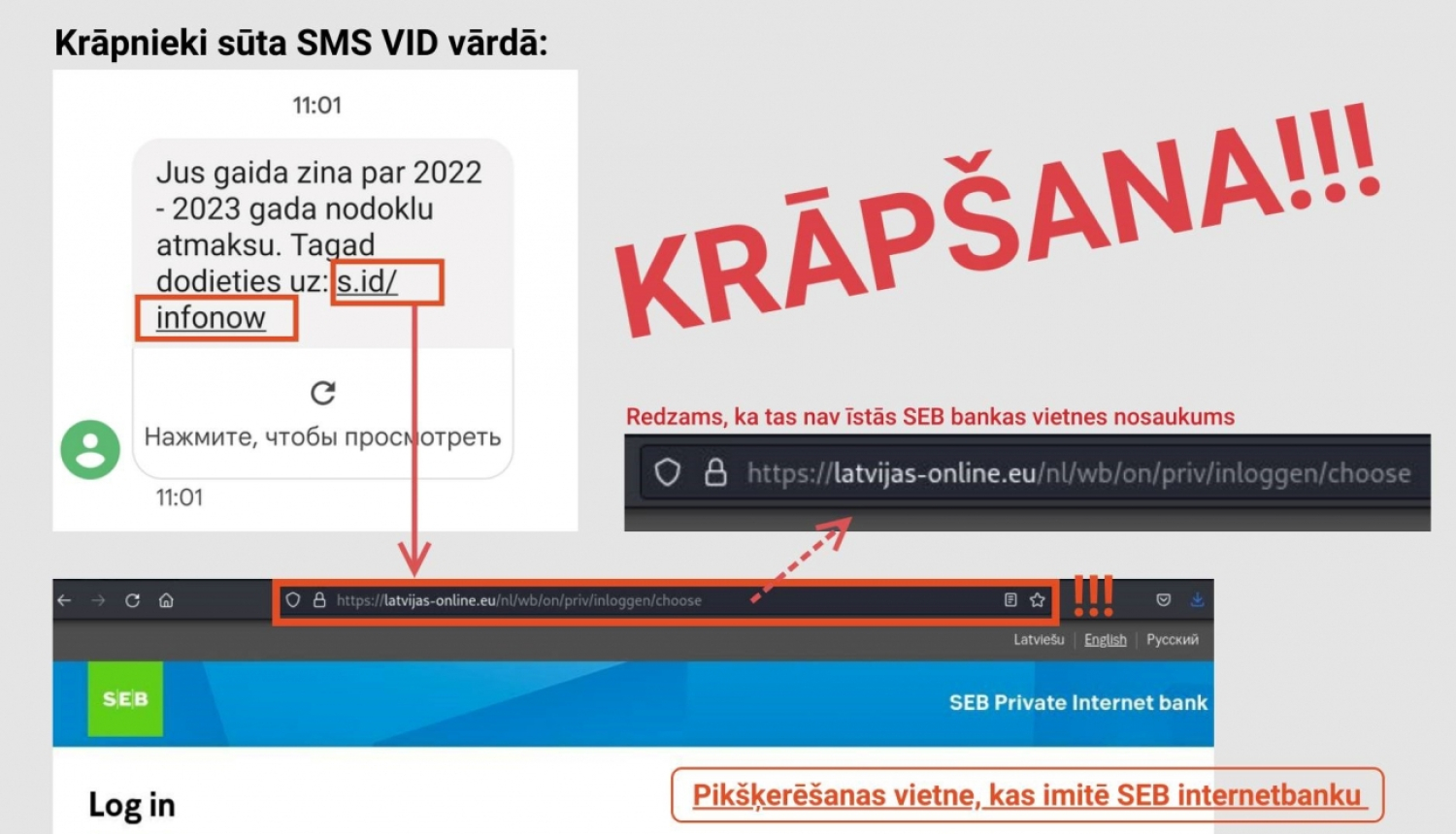 Informatīvs attēls 