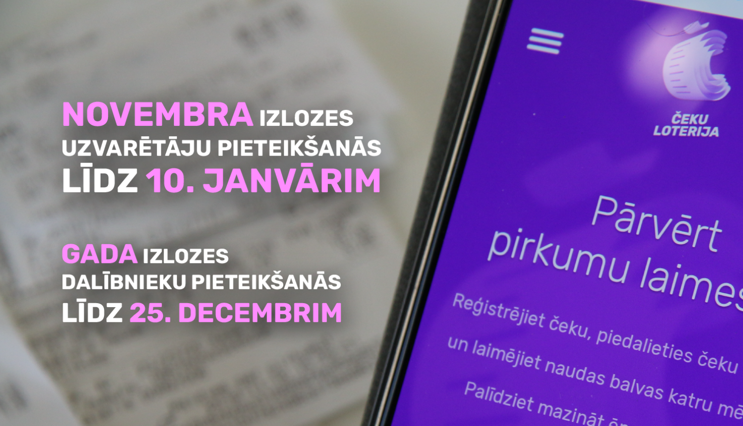 Informatīvs attēls