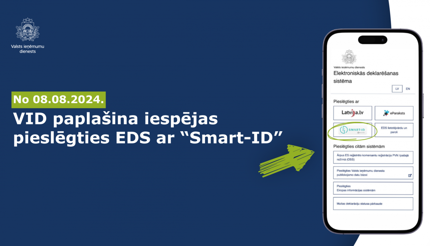Informatīvs attēls: VID paplašina iespējas pieslēgties Elektroniskās deklarēšanas sistēmai 