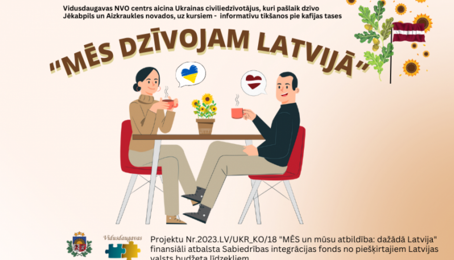 Ilustratīvs attēls 